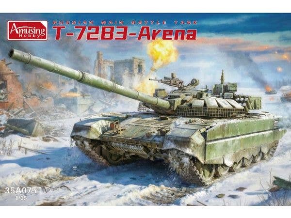 AMHVICAMU35A075