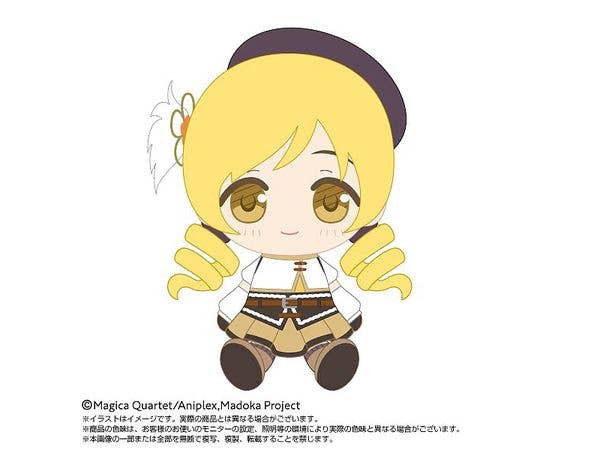 BNU93965