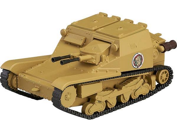 GSC59438
