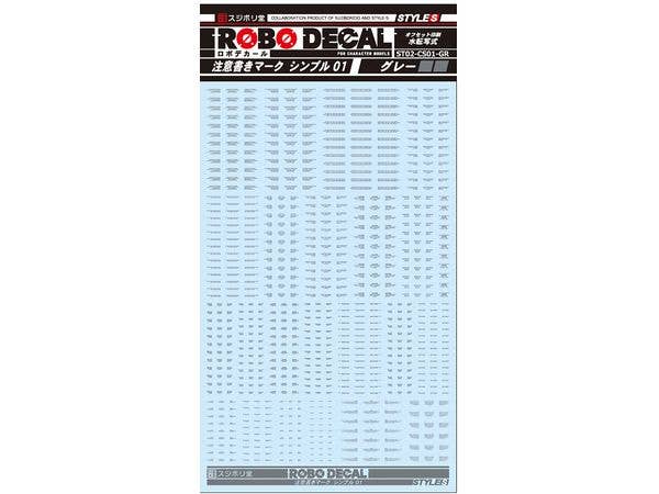 SJDST02-CS01-GR