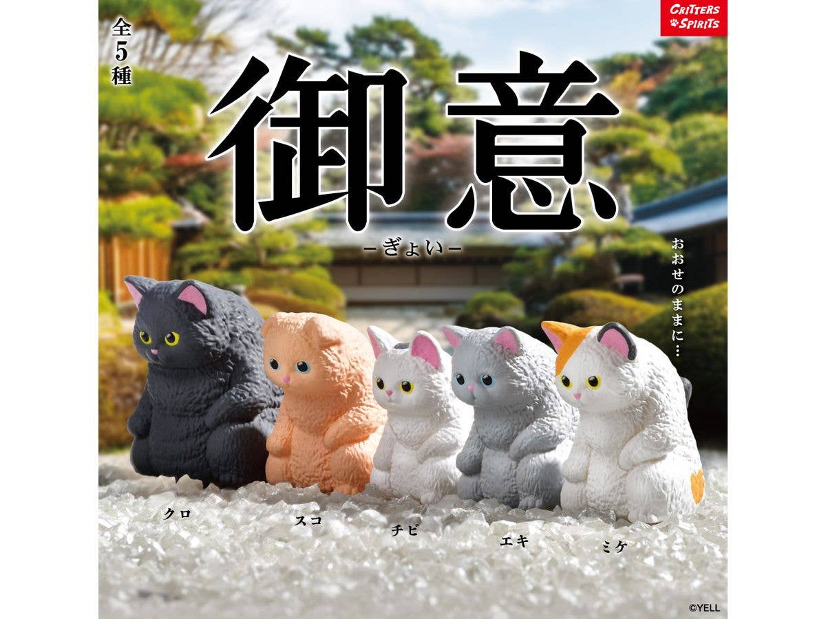 YEL21912